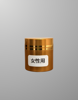 超波動水メイクラブレディーズ