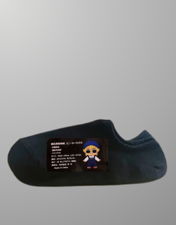 超抗菌超微細スニーカーソックス