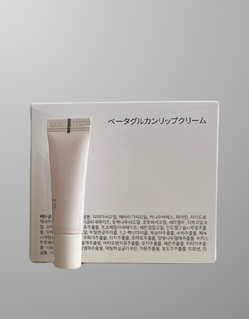 ベータグルカンリップクリーム